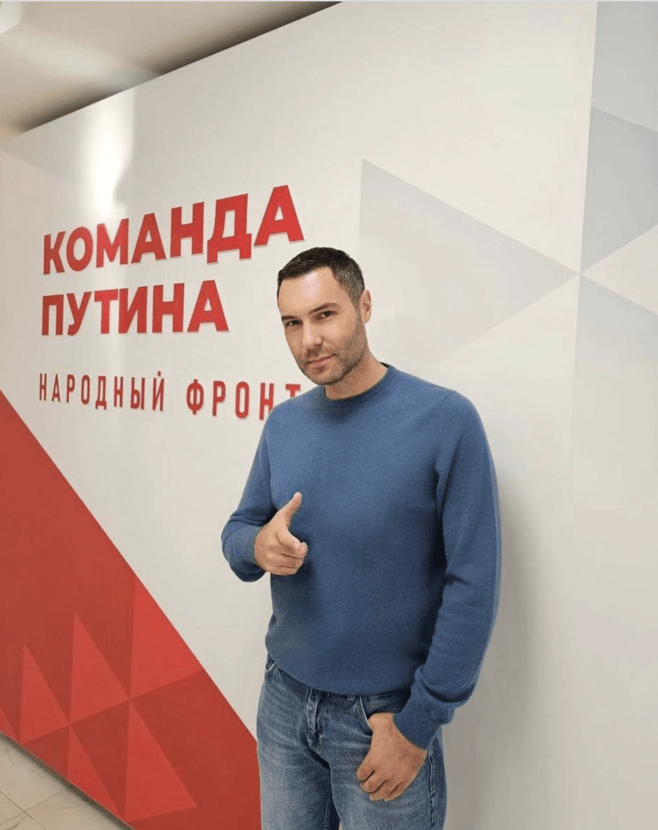 Скриншот Instagram Скриншот Instagram