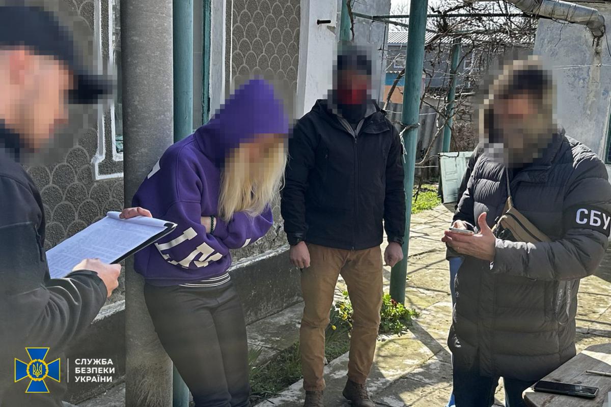 Затримана входила до «активу» забороненої «партії Шарія» / фото СБУ Затримана входила до «активу» забороненої «партії Шарія» / фото СБУ