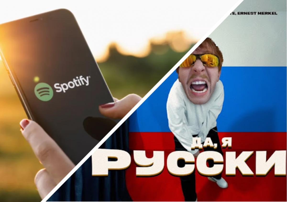 Пісня прославляє дії Росії / колаж з фото Пісня прославляє дії Росії / колаж з фото