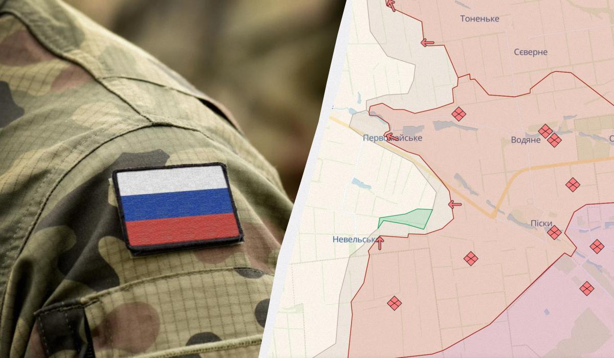 РФ захопила Первомайське на Донеччині / колаж УНІАН, фото DeepState, ua.depositphotos.com РФ захопила Первомайське на Донеччині / колаж УНІАН, фото DeepState, ua.depositphotos.com