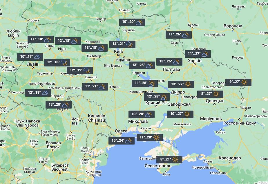 11 квітня Україну розігріє до літніх +28 / фото УНІАН 11 квітня Україну розігріє до літніх +28 / фото УНІАН