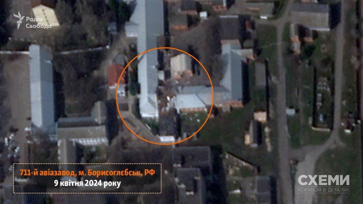 Журналисты показали спутниковое фото, на котором видны последствия удара по авиазаводу противника / фото t.me/cxemu