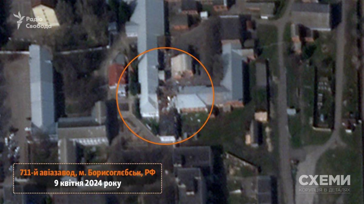 Журналисты показали спутниковое фото, на котором видны последствия удара по авиазаводу противника / фото t.me/cxemu Журналисты показали спутниковое фото, на котором видны последствия удара по авиазаводу противника / фото t.me/cxemu