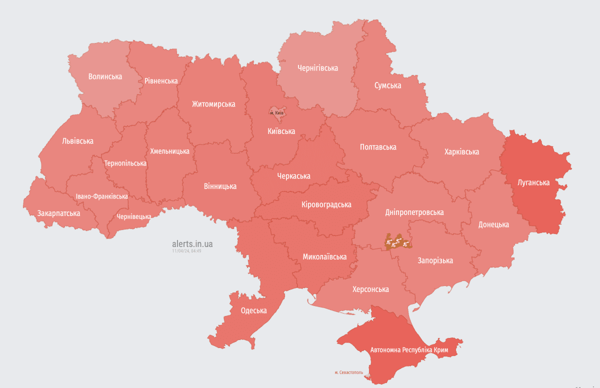 скріншот скріншот