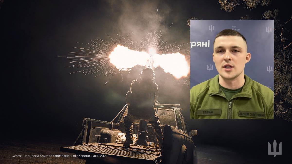 Євлаш каже, що ворог активізував атаки на фоні того, що Україна незабаром отримає F-16 / Колаж УНІАН, фото 126 окрема бригада територіальної оборони м.Одеса, скріншот Євлаш каже, що ворог активізував атаки на фоні того, що Україна незабаром отримає F-16 / Колаж УНІАН, фото 126 окрема бригада територіальної оборони м.Одеса, скріншот