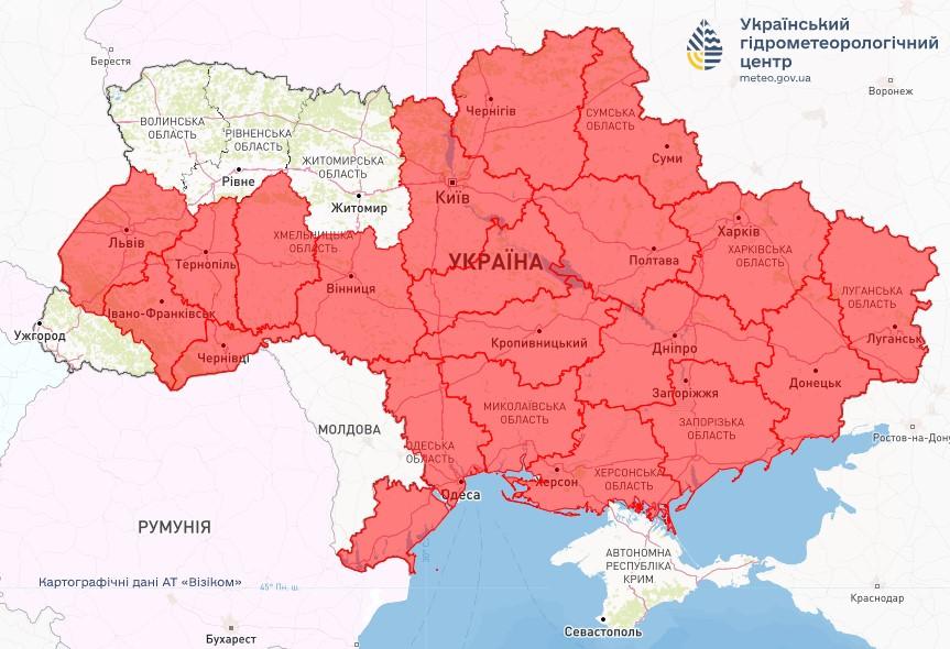 Україною шириться пожежна небезпека / фото Укргідрометцентр Україною шириться пожежна небезпека / фото Укргідрометцентр