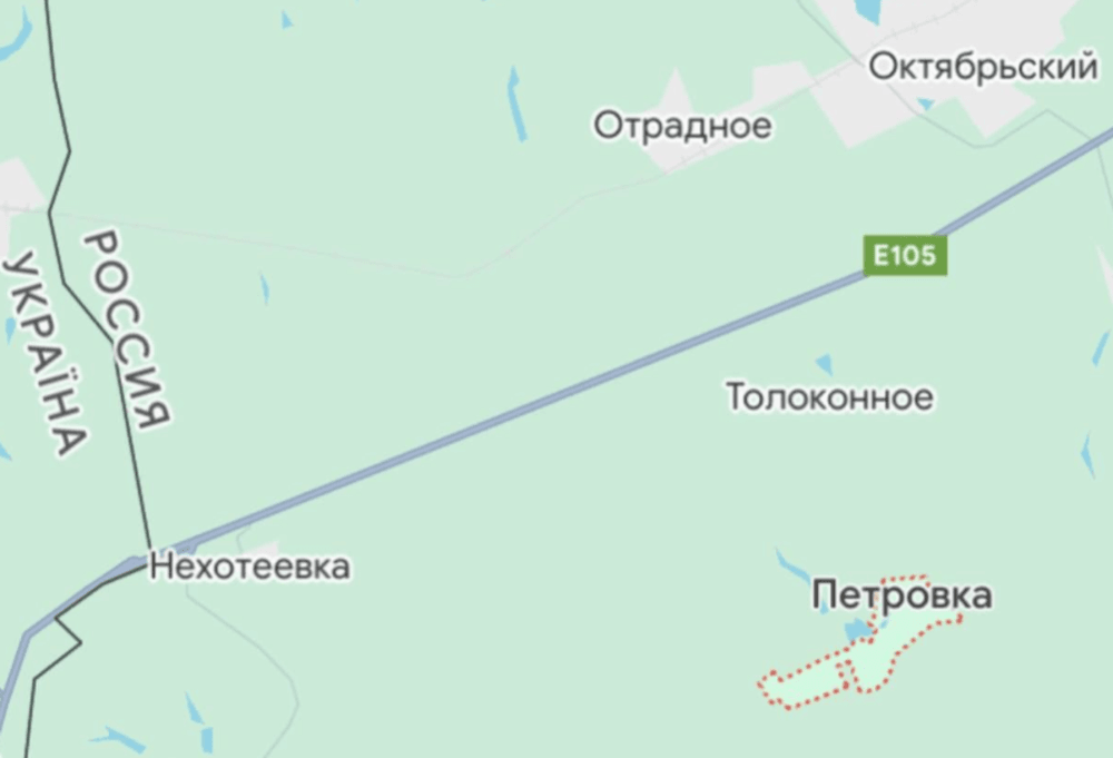 У РФ унаслідок дронової атаки постраждали окупанти / скріншот У РФ унаслідок дронової атаки постраждали окупанти / скріншот