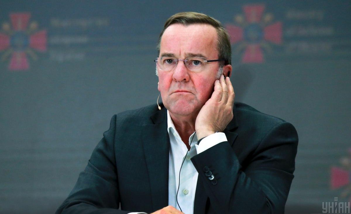 / фото - УНИАН