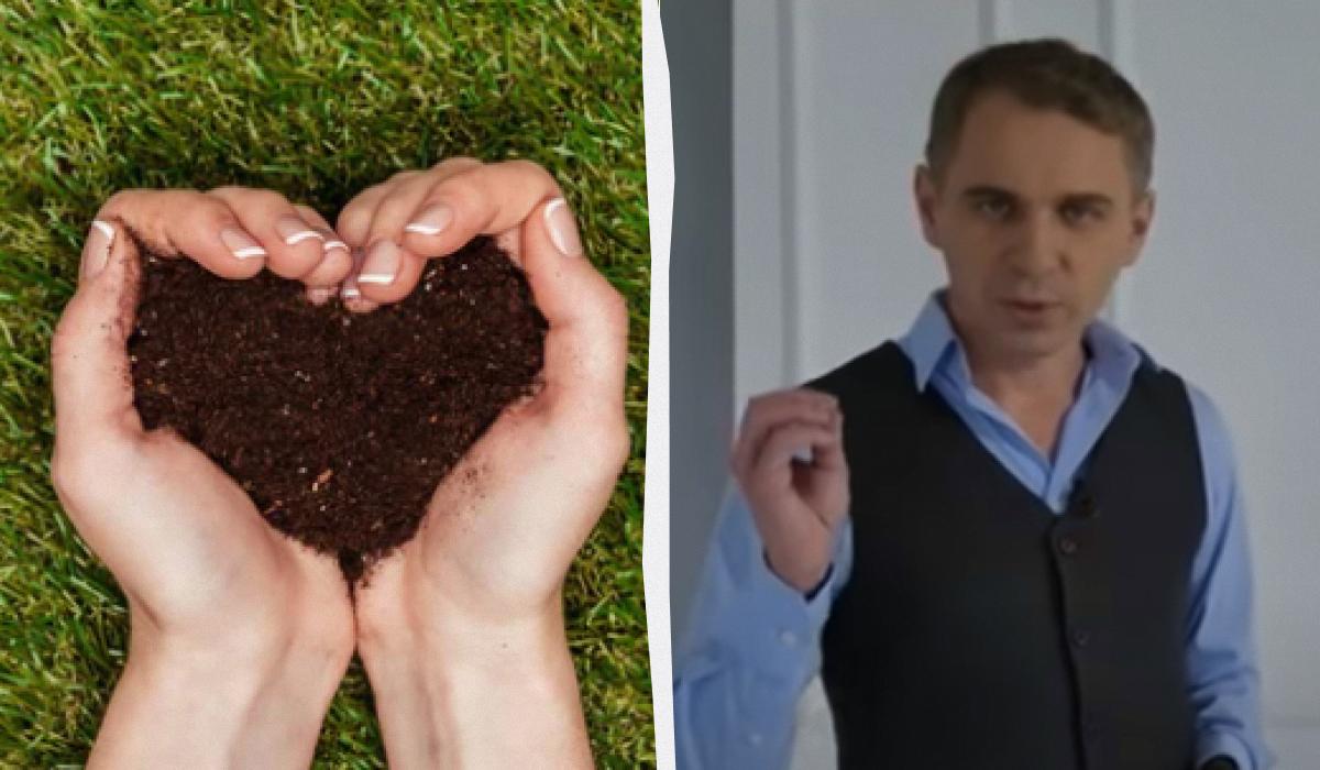 Мовознавець Олександр Авраменко пояснив - пишемо "грунт" чи "ґрунт" / Колаж УНІАН, фото скріншот, фото ua.depositphotos.com Мовознавець Олександр Авраменко пояснив - пишемо "грунт" чи "ґрунт" / Колаж УНІАН, фото скріншот, фото ua.depositphotos.com