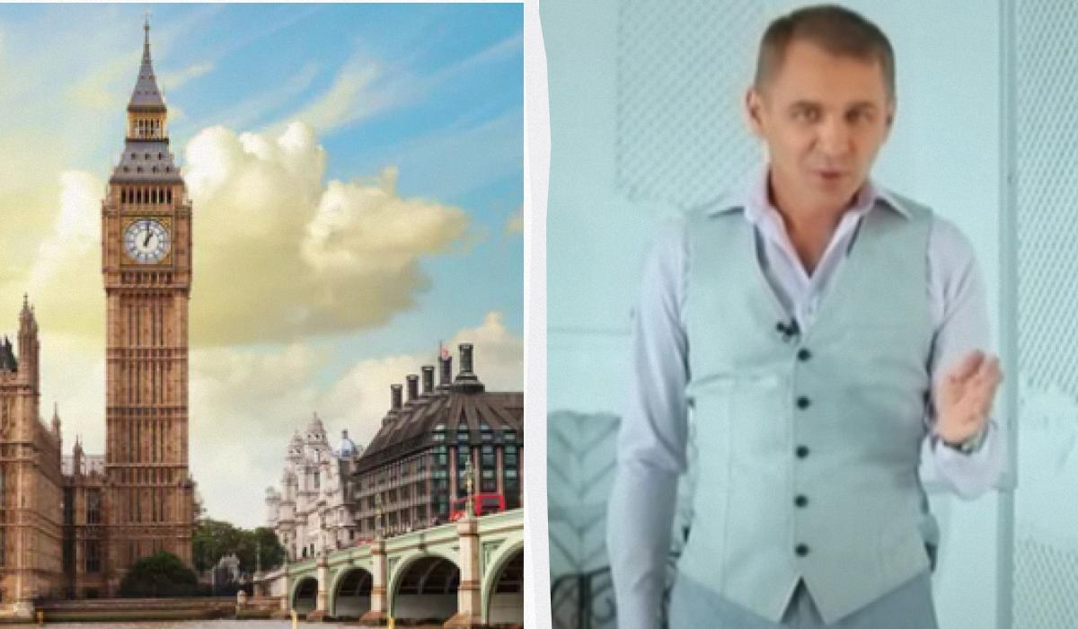 Ми приїхали з "Лондону" чи з "Лондона" - як вимовите ви? / Колаж УНІАН, фото скріншот, фото ua.depositphotos.com Ми приїхали з "Лондону" чи з "Лондона" - як вимовите ви? / Колаж УНІАН, фото скріншот, фото ua.depositphotos.com