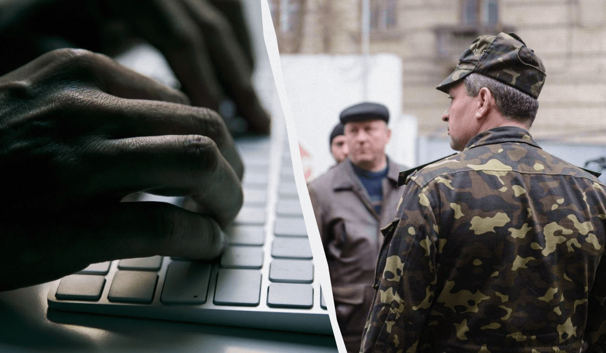 Мобілізація в Україні оцифровується / колажі УНІАН, фото УНІАН, ua.depositphotos.com Мобілізація в Україні оцифровується / колажі УНІАН, фото УНІАН, ua.depositphotos.com
