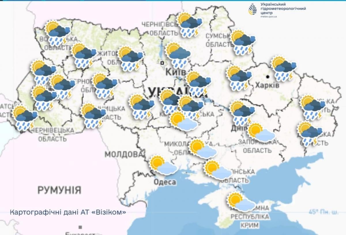 У понеділок Україну накриють дощі / фото Укргідрометцентр