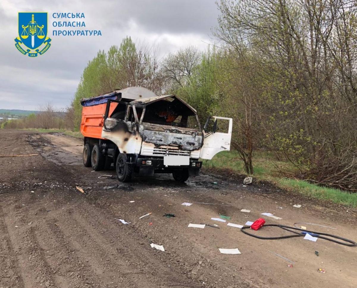 the enemy attacked a truck with a drone in Sumy region / photo t.me/pgo_gov_ua