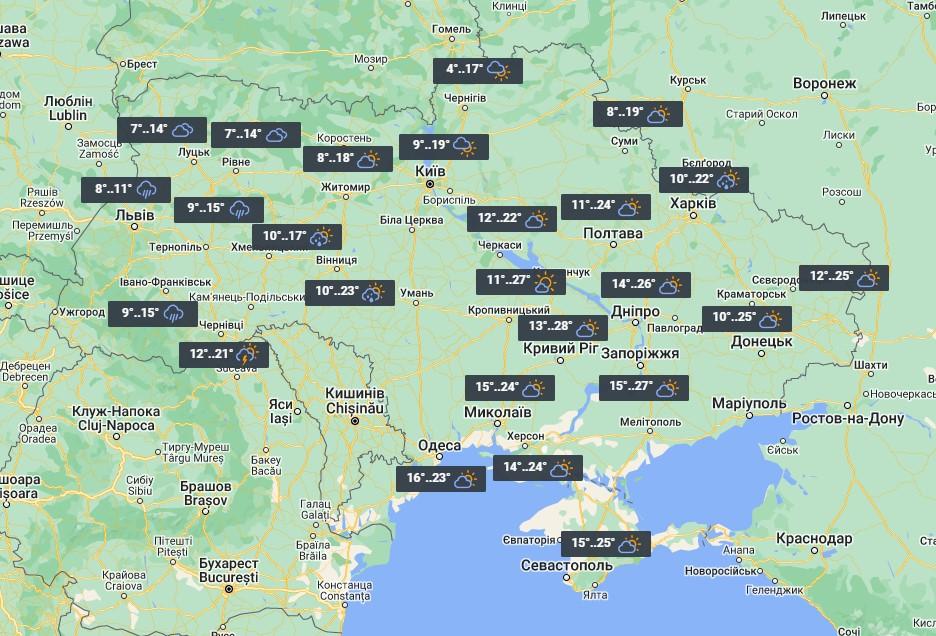 16 апреля похолодание охватит западные и северные области / фото УНИАН 16 апреля похолодание охватит западные и северные области / фото УНИАН