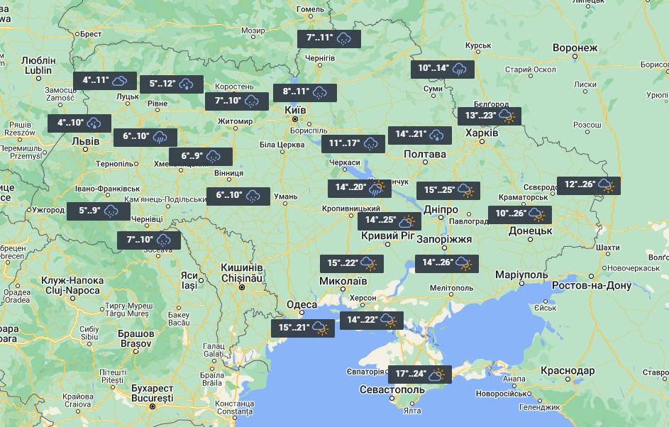 17 квітня на заході та півночі України стане ще холодніше / фото УНІАН