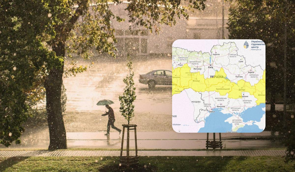 В ряде областей Украины ожидается непогода / коллаж УНИАН, фото фото Gundula Vogel, Pixabay, Укргидрометцентр В ряде областей Украины ожидается непогода / коллаж УНИАН, фото фото Gundula Vogel, Pixabay, Укргидрометцентр
