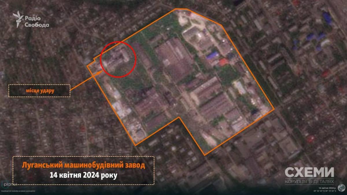 Постраждала щонайменеше одна будівля/ фото Схеми / Planet Labs Постраждала щонайменеше одна будівля/ фото Схеми / Planet Labs