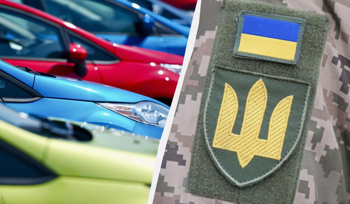 У кого и при каких условиях могут изымать авто на нужды ВСУ / коллаж УНИАН, фото ua.depositphotos.com, УНИАН У кого и при каких условиях могут изымать авто на нужды ВСУ / коллаж УНИАН, фото ua.depositphotos.com, УНИАН