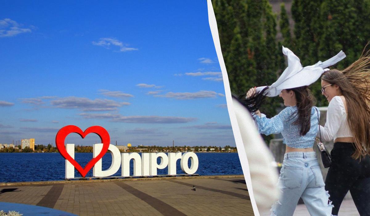 У Дніпрі оголосили штормове попередження / колаж УНІАН, фото ua.depositphotos.com, УНІАН У Дніпрі оголосили штормове попередження / колаж УНІАН, фото ua.depositphotos.com, УНІАН