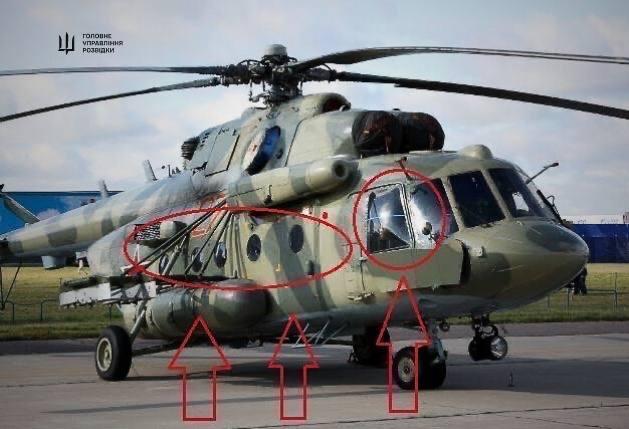 Вертолет использовался для перевозки оружия и личного состава оккупантов / фото ГУР Вертолет использовался для перевозки оружия и личного состава оккупантов / фото ГУР