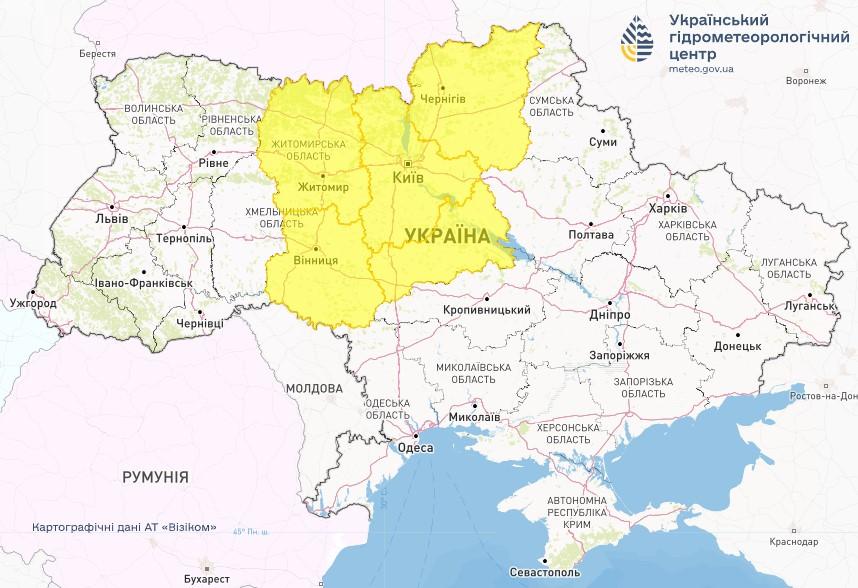 В Украине объявили І уровень опасности / фото Укргидрометцентр В Украине объявили І уровень опасности / фото Укргидрометцентр