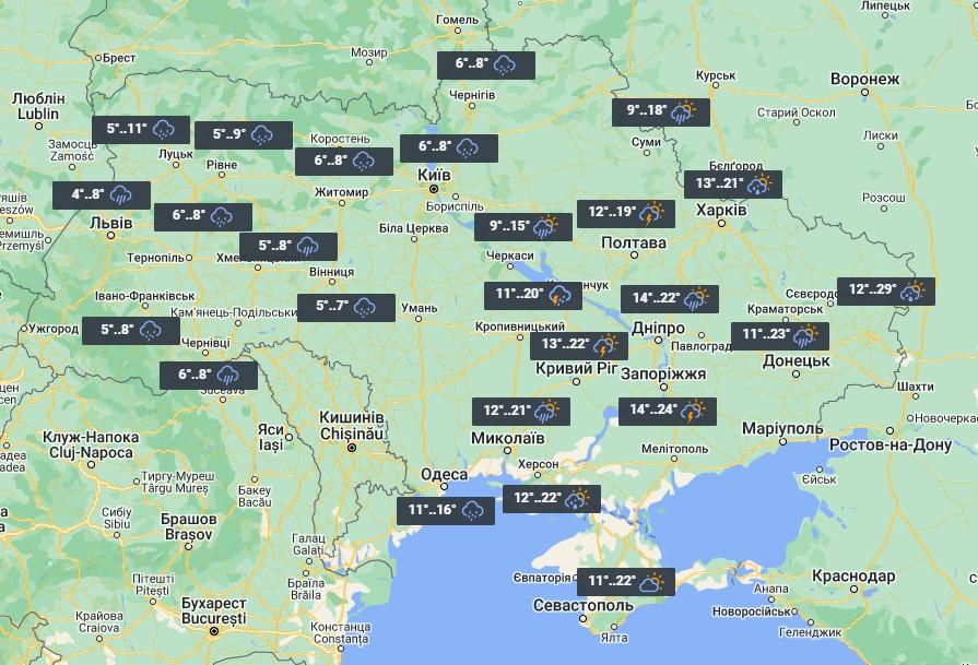 18 квітня в Україні буде багато опадів / фото УНІАН