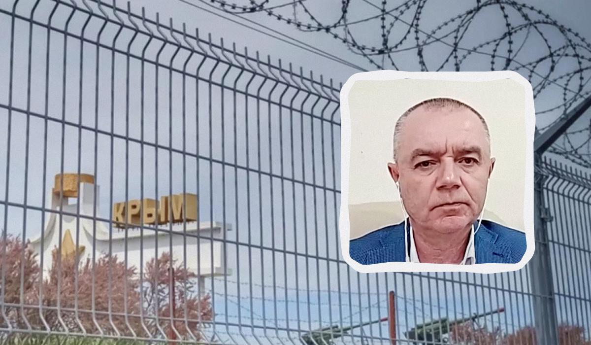Роман Світан припустив, що могло бути на аеродромі в Джанкої, де пролунали потужні вибухи / колаж УНІАН, фото Радіо Свобода, скріншот Роман Світан припустив, що могло бути на аеродромі в Джанкої, де пролунали потужні вибухи / колаж УНІАН, фото Радіо Свобода, скріншот