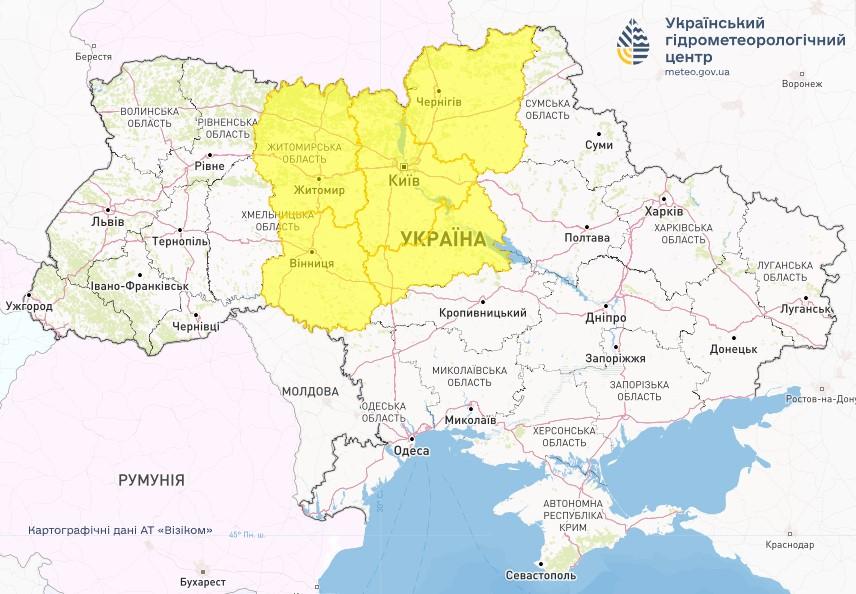 В Украине объявили І уровень опасности из-за сильных осадков / фото Укргидрометцентр В Украине объявили І уровень опасности из-за сильных осадков / фото Укргидрометцентр