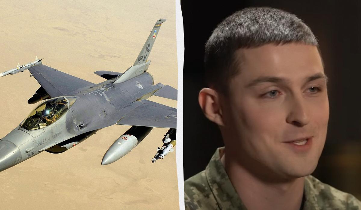 Євлаш з Повітряних сил розповів, як триває підготовка ЗСУ на F-16 / Колаж УНІАН, фото скріншот, фото wikipedia.org