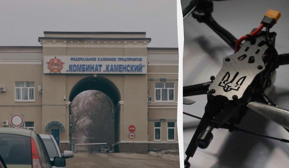 Атаки дронів по Росії продовжуються / Колаж УНІАН / Скриншот, фото Міноборони Атаки дронів по Росії продовжуються / Колаж УНІАН / Скриншот, фото Міноборони