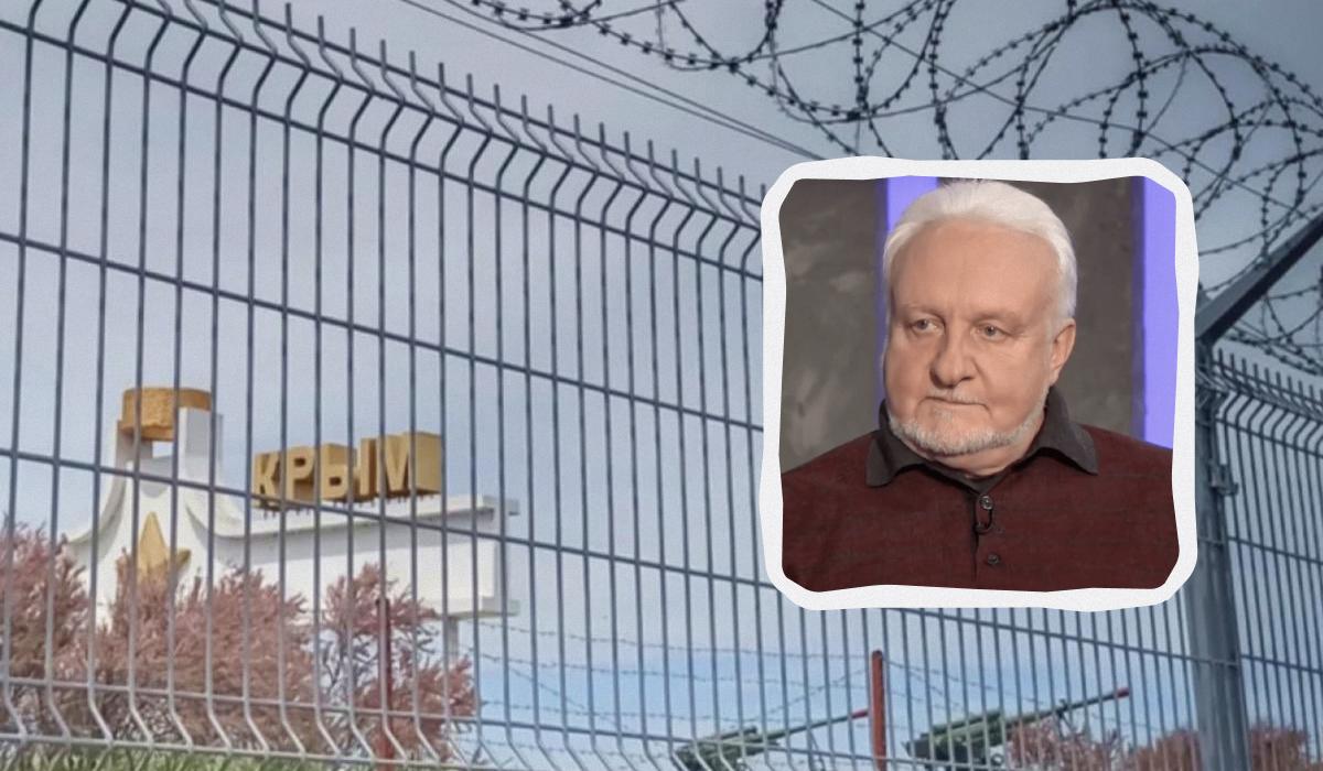Константин Криволап оценил последствия атаки по оккупированному Джанкою / коллаж УНИАН, фото Радио Свобода, скриншот Константин Криволап оценил последствия атаки по оккупированному Джанкою / коллаж УНИАН, фото Радио Свобода, скриншот