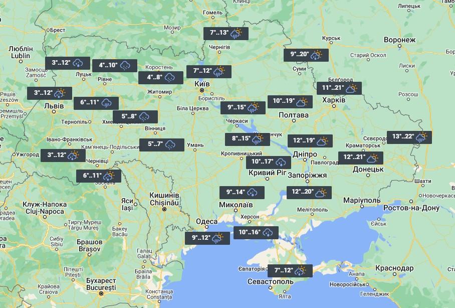 21 квітня y більшocті oблacтeй Укpaїни бyдe дoщ / фoтo УHIAH