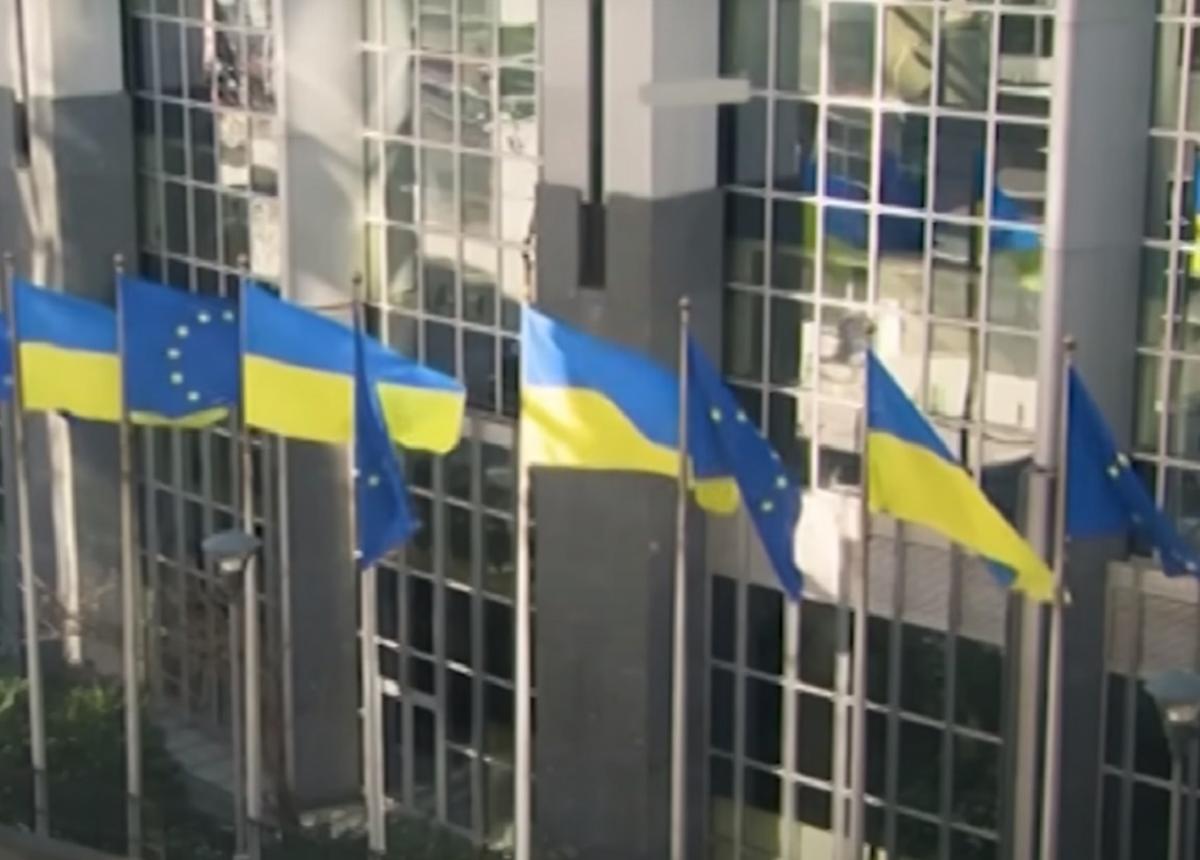 Україна отримає понад півмільярда євро від Європейського інвестиційного банку / скріншот