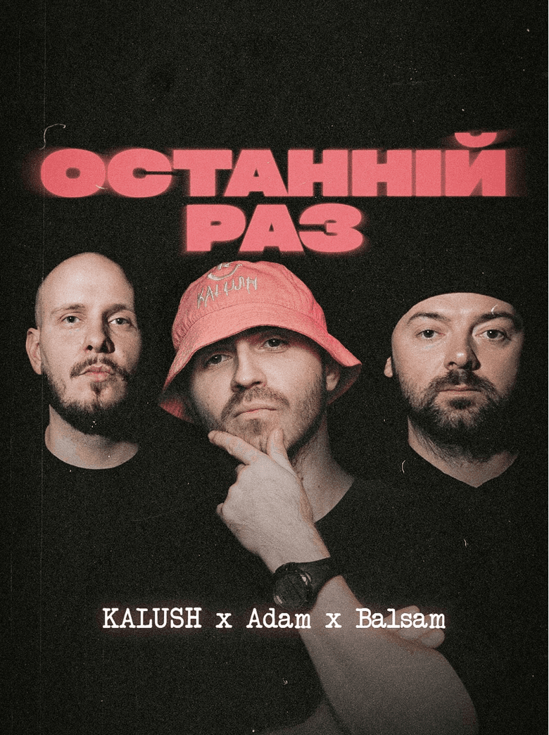 Скріншот Instagram Скріншот Instagram