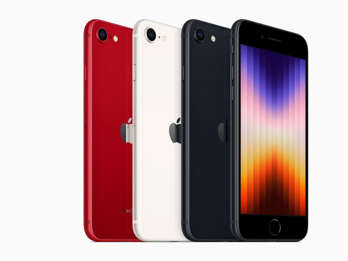 Який бюджетний iPhone взяти у 2024 році: є 3 найкращі варіанти від експертів Який бюджетний iPhone взяти у 2024 році: є 3 найкращі варіанти від експертів