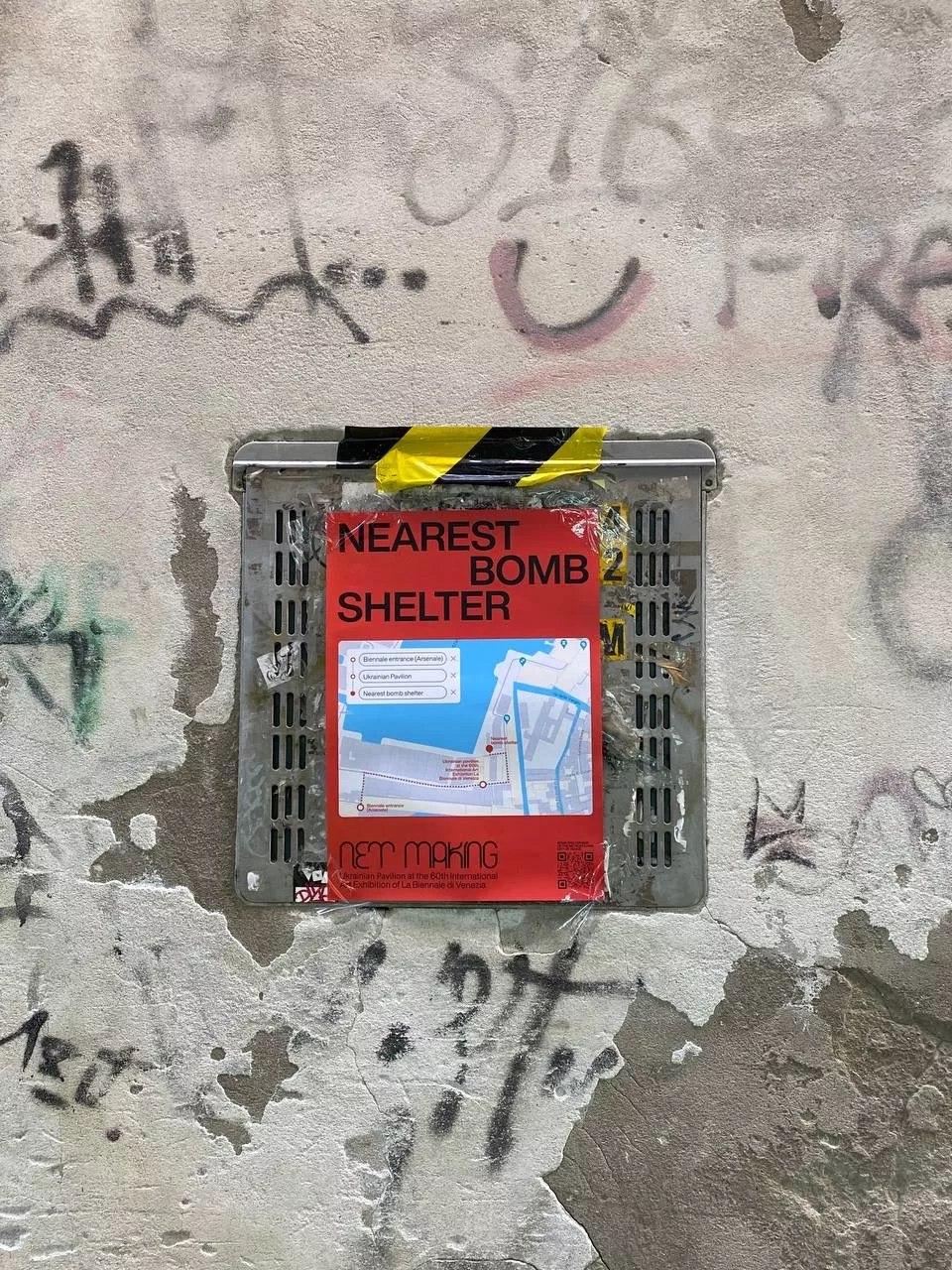Карта, на которой показано, где находятся бомбоубежища в Венеции / фото Bickerstaff.101 Карта, на которой показано, где находятся бомбоубежища в Венеции / фото Bickerstaff.101