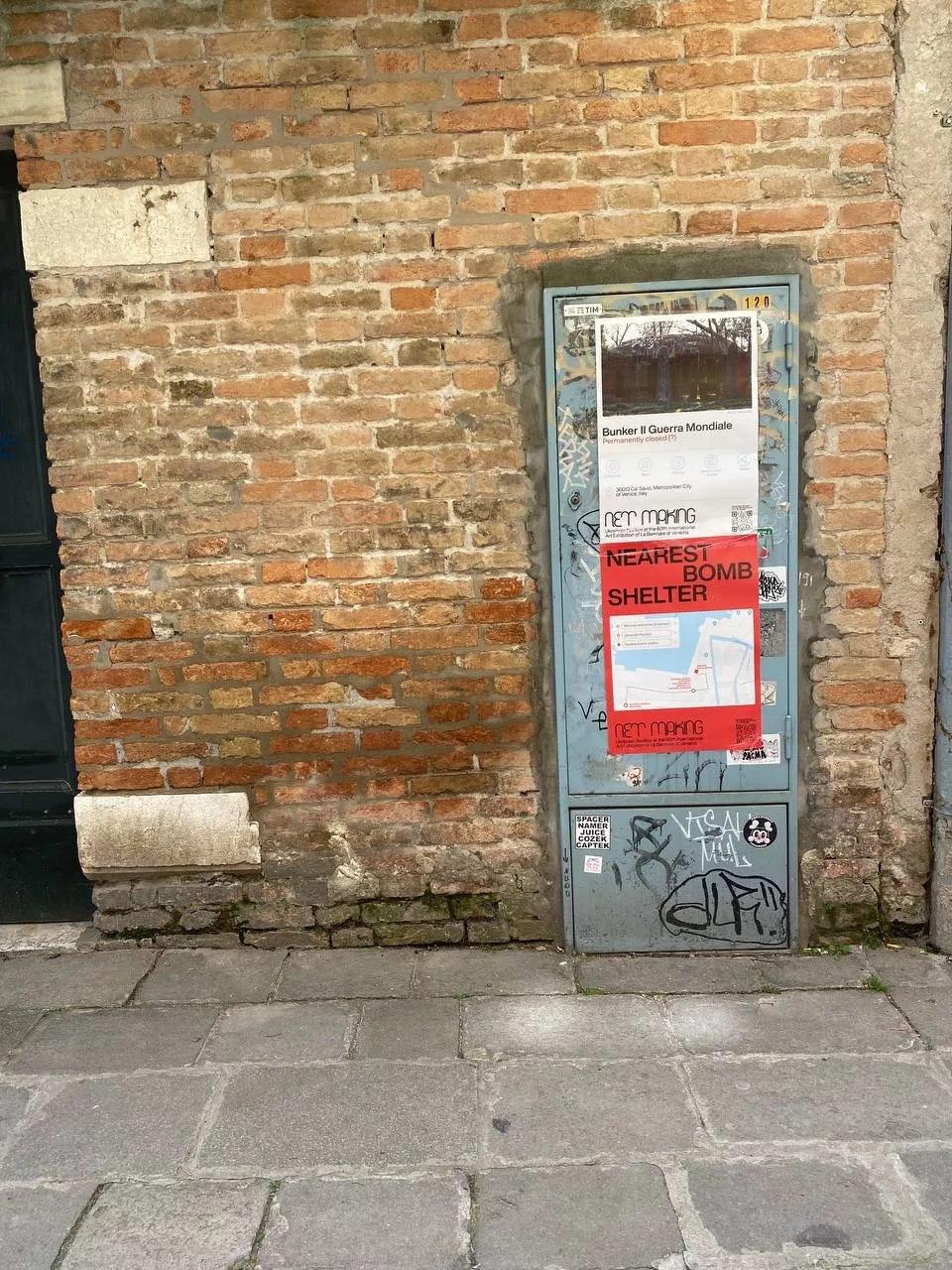 Карта, на которой показано, где находятся бомбоубежища в Венеции / фото Bickerstaff.101 Карта, на которой показано, где находятся бомбоубежища в Венеции / фото Bickerstaff.101