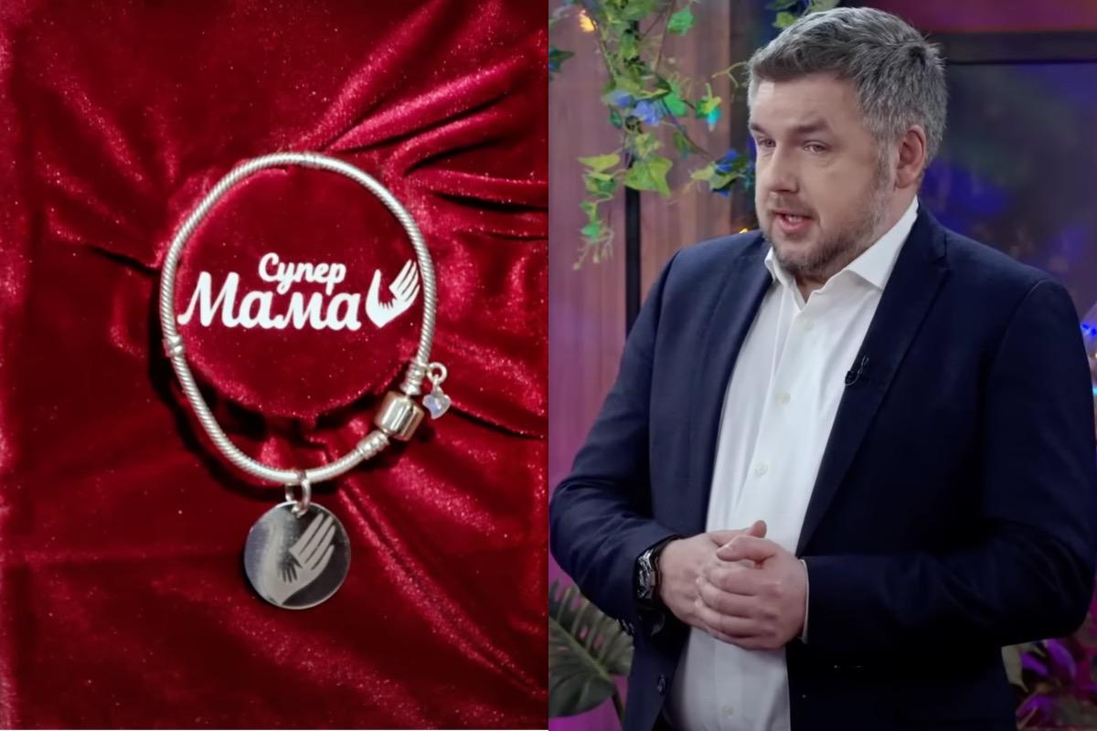 У мережі глядачі засудили Карпачова / колаж з фото У мережі глядачі засудили Карпачова / колаж з фото