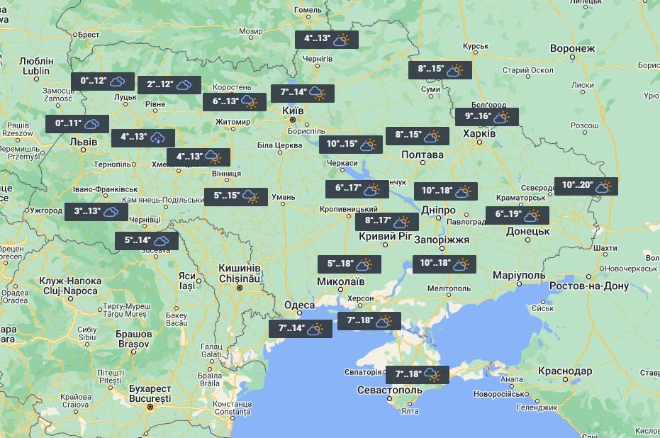 23 квітня істотних опадів в Україні не очікується / фото УНІАН 23 квітня істотних опадів в Україні не очікується / фото УНІАН