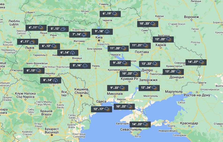 25 квітня дощів в Україні поменшає, а температура в більшості областей трохи підвищиться / фото УНІАН 25 квітня дощів в Україні поменшає, а температура в більшості областей трохи підвищиться / фото УНІАН
