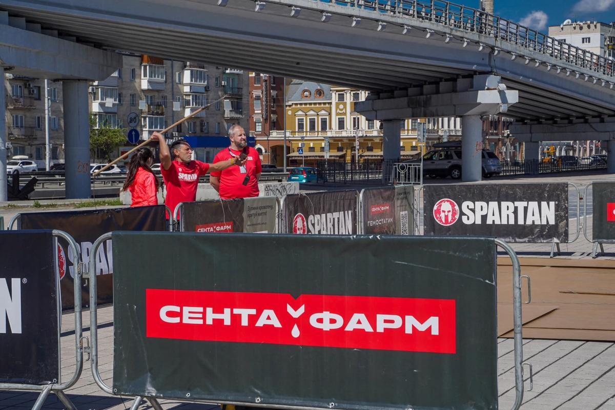 Компания Сента Фарм выступила партнером благотворительного забега в поддержку ГУР Компания Сента Фарм выступила партнером благотворительного забега в поддержку ГУР