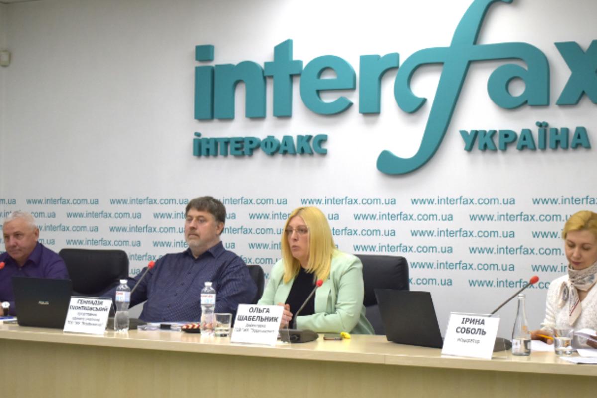 АРМА виправдовується через обвинувачення в дискредитації процесу управління заарештованим майном / фото Інтерфакс-Україна АРМА виправдовується через обвинувачення в дискредитації процесу управління заарештованим майном / фото Інтерфакс-Україна