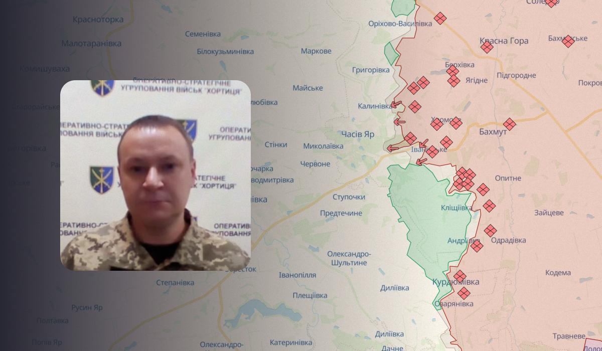 Назар Волошин рассказал о боях за Часов Яр / коллаж УНИАН, фото DeepState, скриншот Назар Волошин рассказал о боях за Часов Яр / коллаж УНИАН, фото DeepState, скриншот