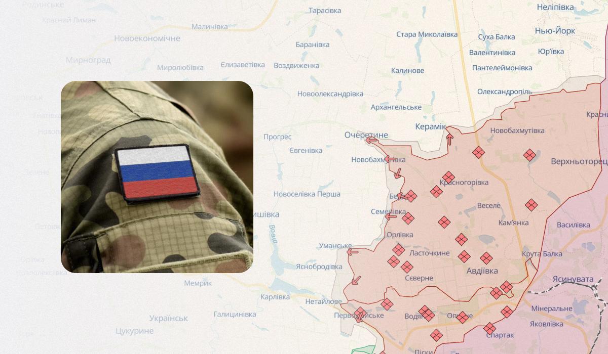 Оккупанты продвигаются в Очеретино в Донецкой области / коллаж УНИАН, фото ua.depositphotos.com, DeepState Оккупанты продвигаются в Очеретино в Донецкой области / коллаж УНИАН, фото ua.depositphotos.com, DeepState