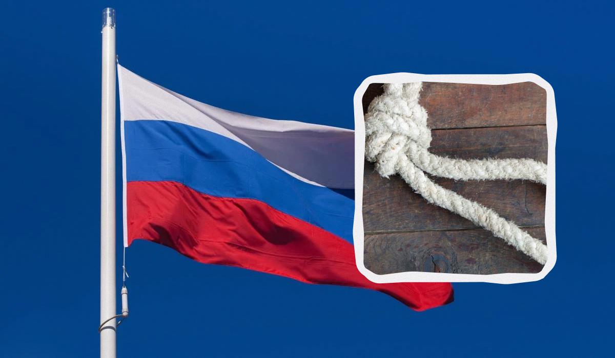 У Слідчому комітеті РФ пропонують повернути в країні смертну кару / колаж УНІАН, фото ua.depositphotos.com У Слідчому комітеті РФ пропонують повернути в країні смертну кару / колаж УНІАН, фото ua.depositphotos.com