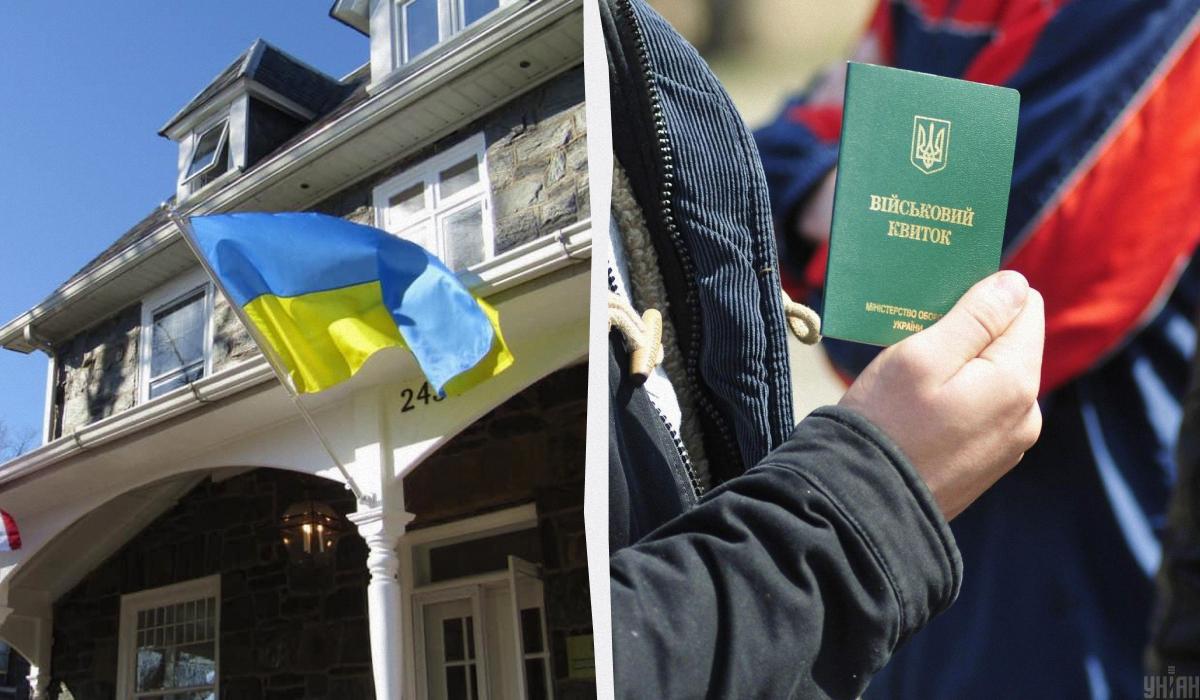 У Раді зажадали від МЗС пояснень щодо ініціативи з призупинення консульських послуг/ Колаж УНІАН, фото фото facebook.com/ukr.embassy.usa, УНІАН У Раді зажадали від МЗС пояснень щодо ініціативи з призупинення консульських послуг/ Колаж УНІАН, фото фото facebook.com/ukr.embassy.usa, УНІАН