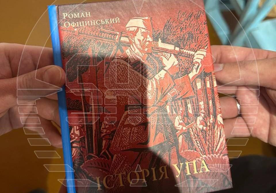 В РФ затримали українського священика / t.me/shot_shot В РФ затримали українського священика / t.me/shot_shot