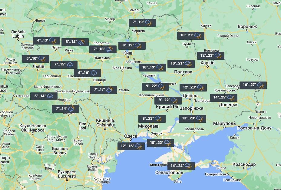 25 квітня холодна погода очікується лише на заході України / фото УНІАН 25 квітня холодна погода очікується лише на заході України / фото УНІАН