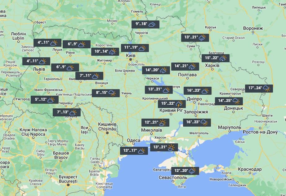 26 квітня дощів в Україні побільшає / фото УНІАН 26 квітня дощів в Україні побільшає / фото УНІАН