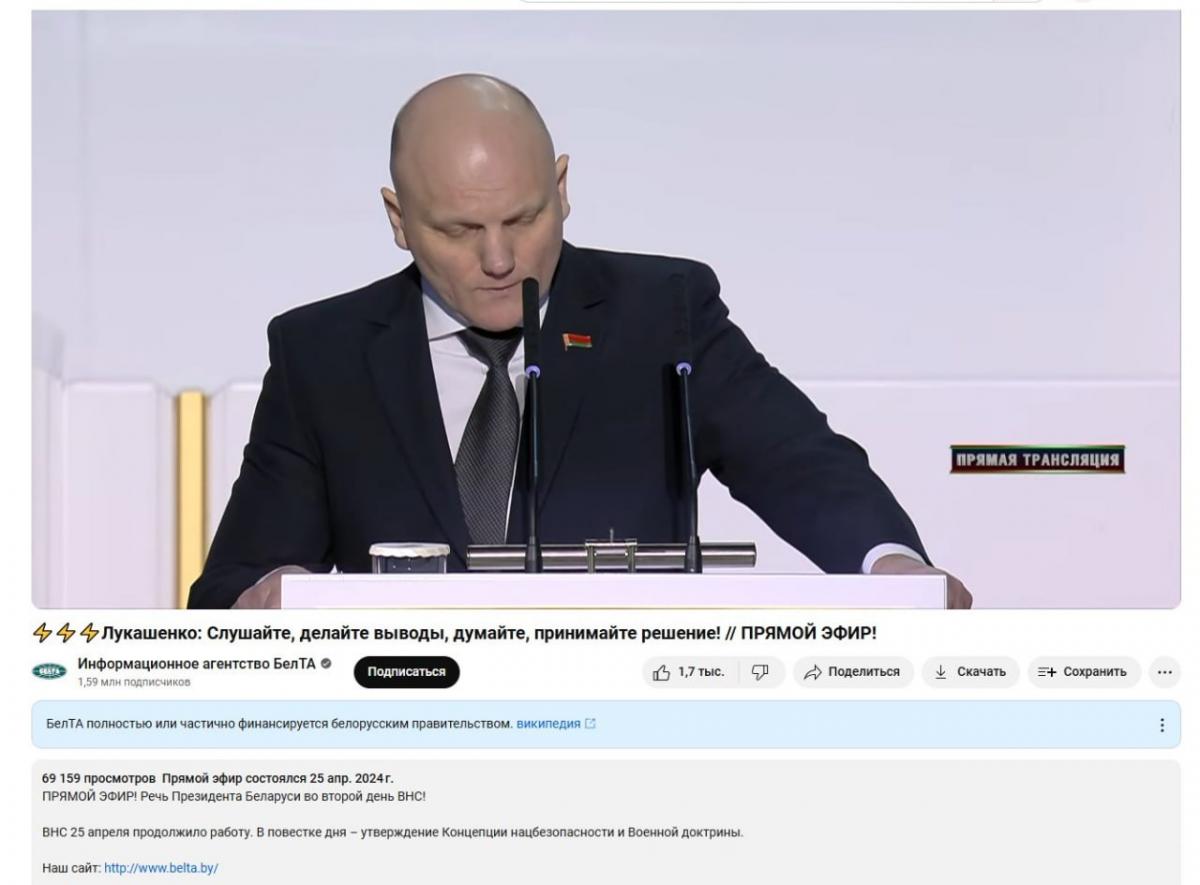 Ворог анонсував удари по двох лікарнях Києва: людей терміново евакуюють (відео) Ворог анонсував удари по двох лікарнях Києва: людей терміново евакуюють (відео)